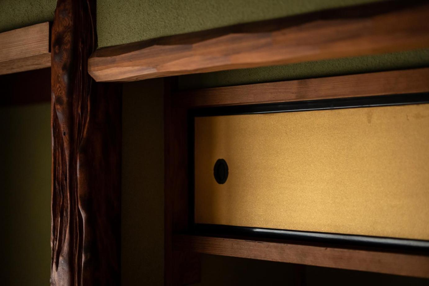 Hotel Koo Otsuhyakucho Pokoj fotografie